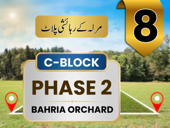 8 Marla Residential Plots in C Block Phase 2 Bahria Orchard Lahore